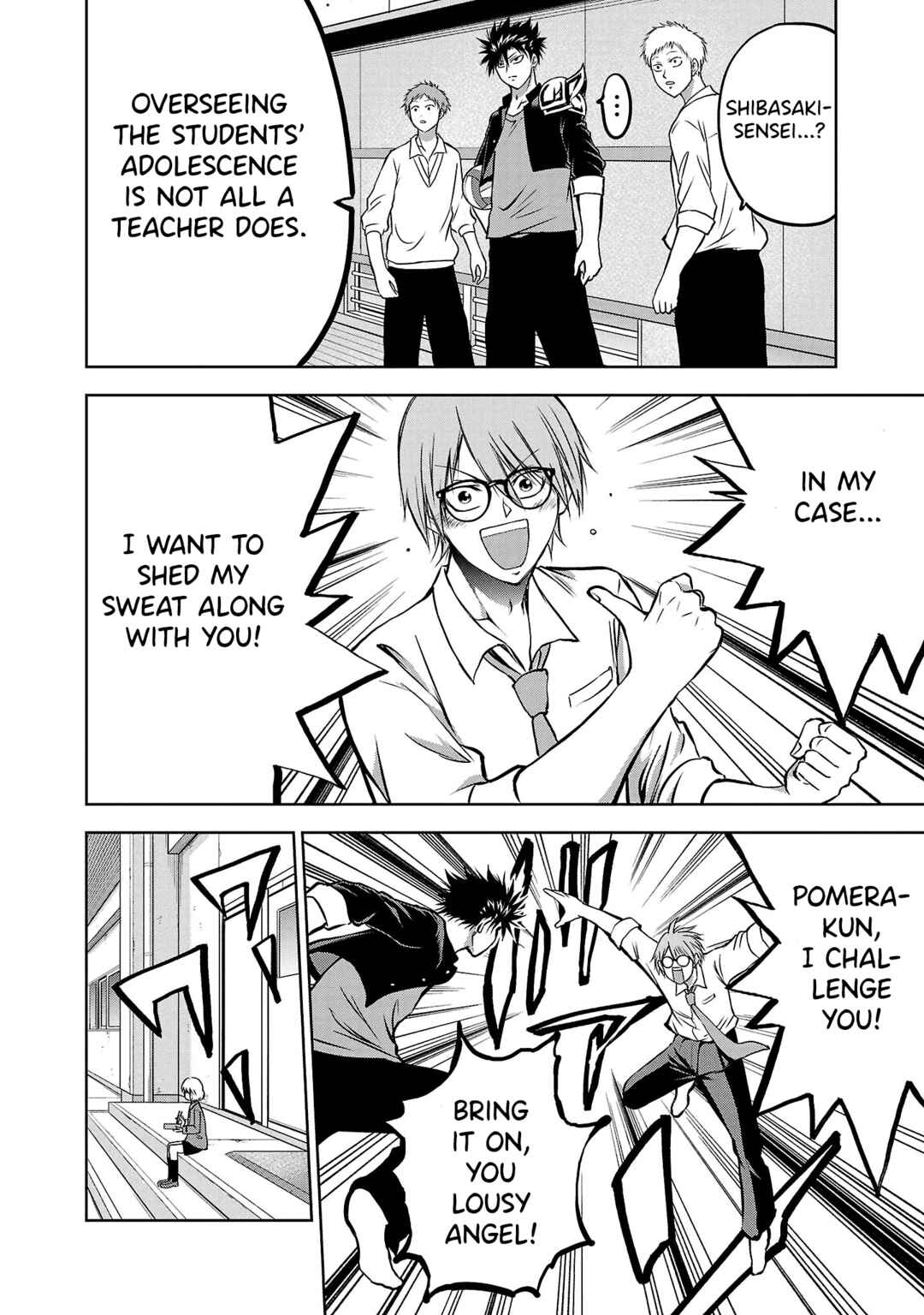 IseGure - Isekai Cheat Musou - Ore TUEEE-kei Ikiri Tenseisha ni Kamaseinu ni sare Tsuzuketa Elite Kishi, Chou Gureru. Chapter 5 - Page 25