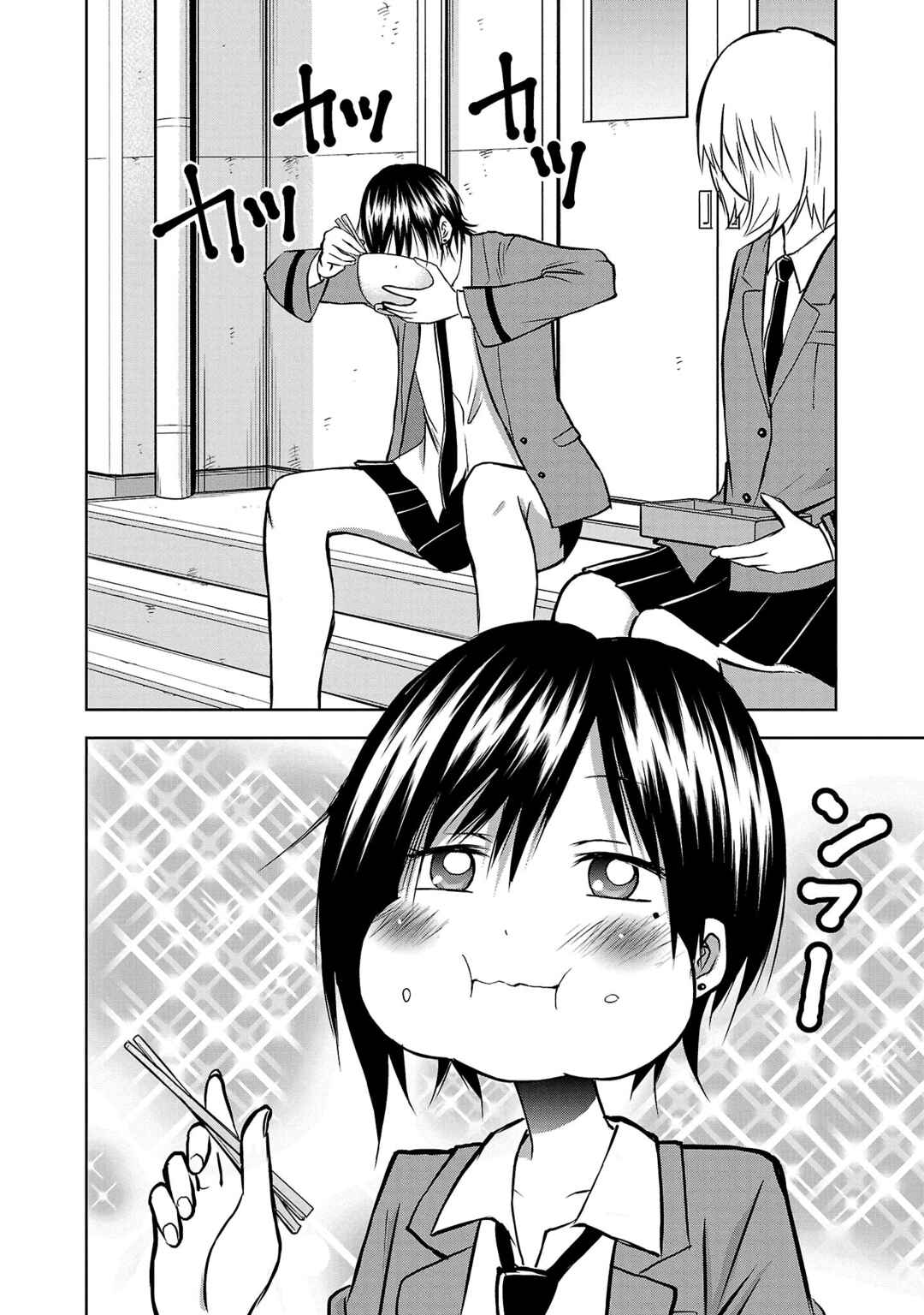 IseGure - Isekai Cheat Musou - Ore TUEEE-kei Ikiri Tenseisha ni Kamaseinu ni sare Tsuzuketa Elite Kishi, Chou Gureru. Chapter 5 - Page 27