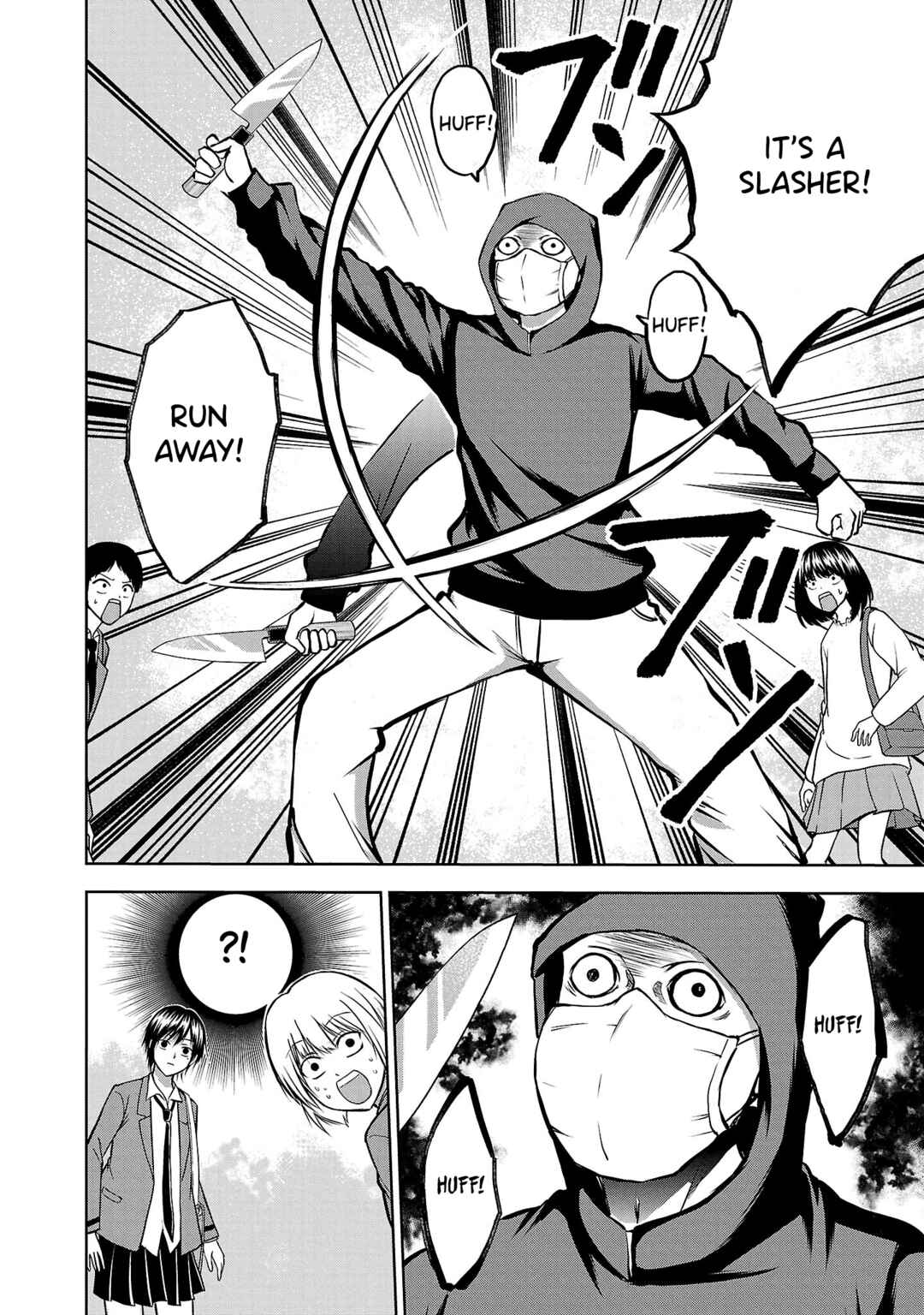 IseGure - Isekai Cheat Musou - Ore TUEEE-kei Ikiri Tenseisha ni Kamaseinu ni sare Tsuzuketa Elite Kishi, Chou Gureru. Chapter 5 - Page 43