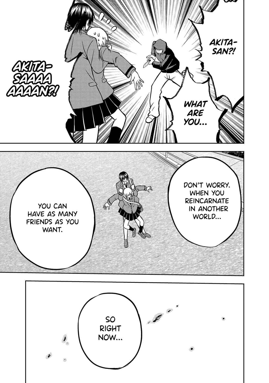 IseGure - Isekai Cheat Musou - Ore TUEEE-kei Ikiri Tenseisha ni Kamaseinu ni sare Tsuzuketa Elite Kishi, Chou Gureru. Chapter 5 - Page 48