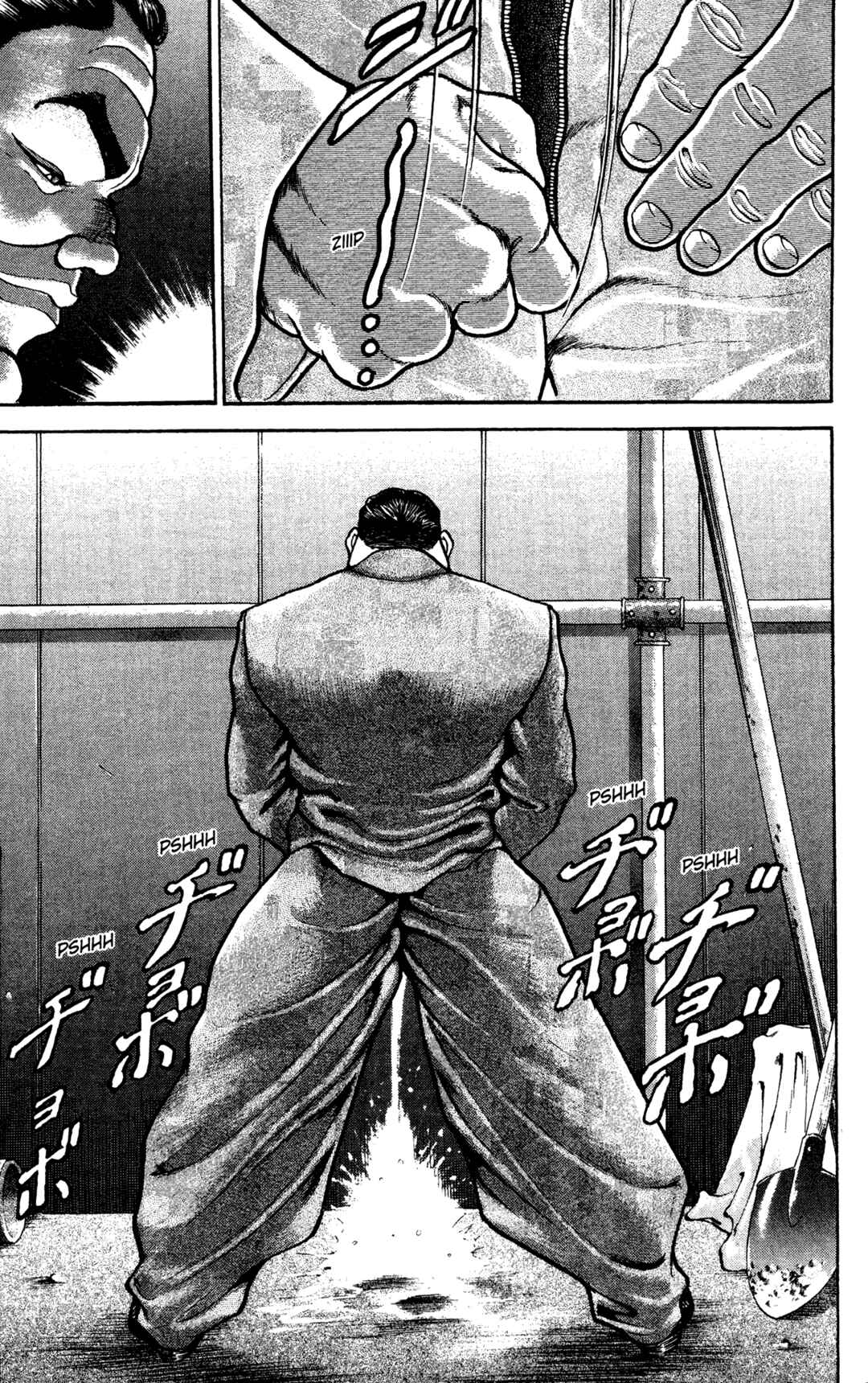 Garouden Chapter 22 - Page 10