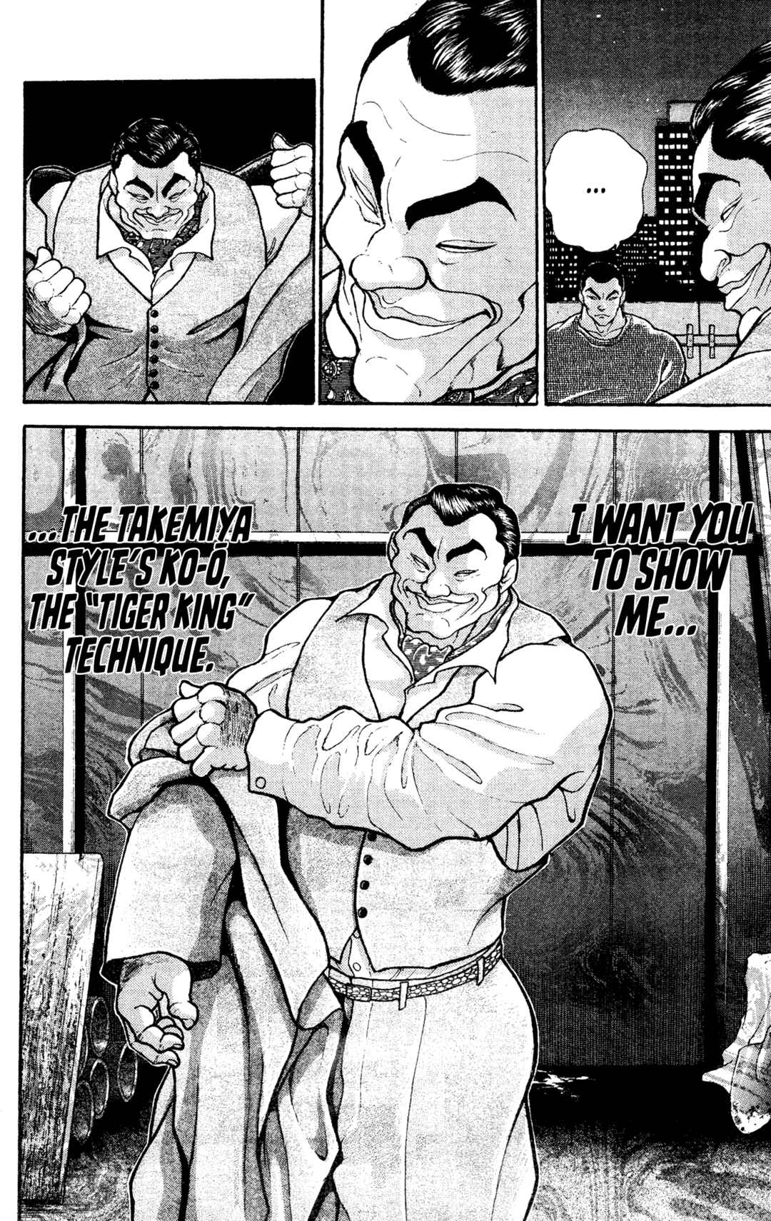 Garouden Chapter 22 - Page 15