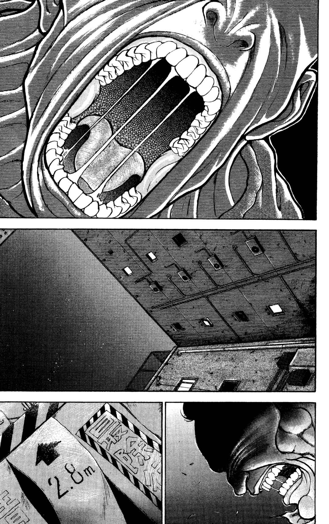 Garouden Chapter 22 - Page 22