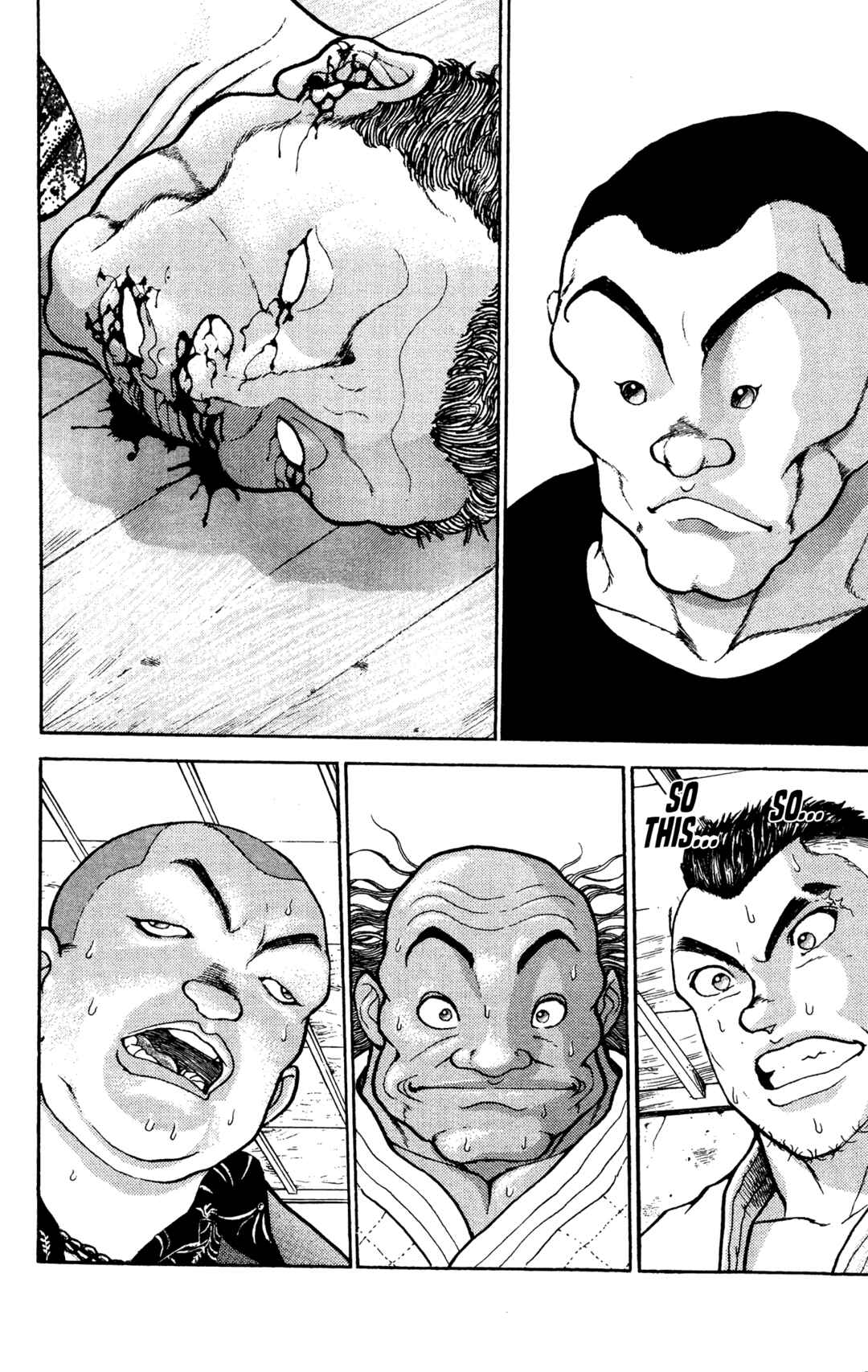 Garouden Chapter 22 - Page 3
