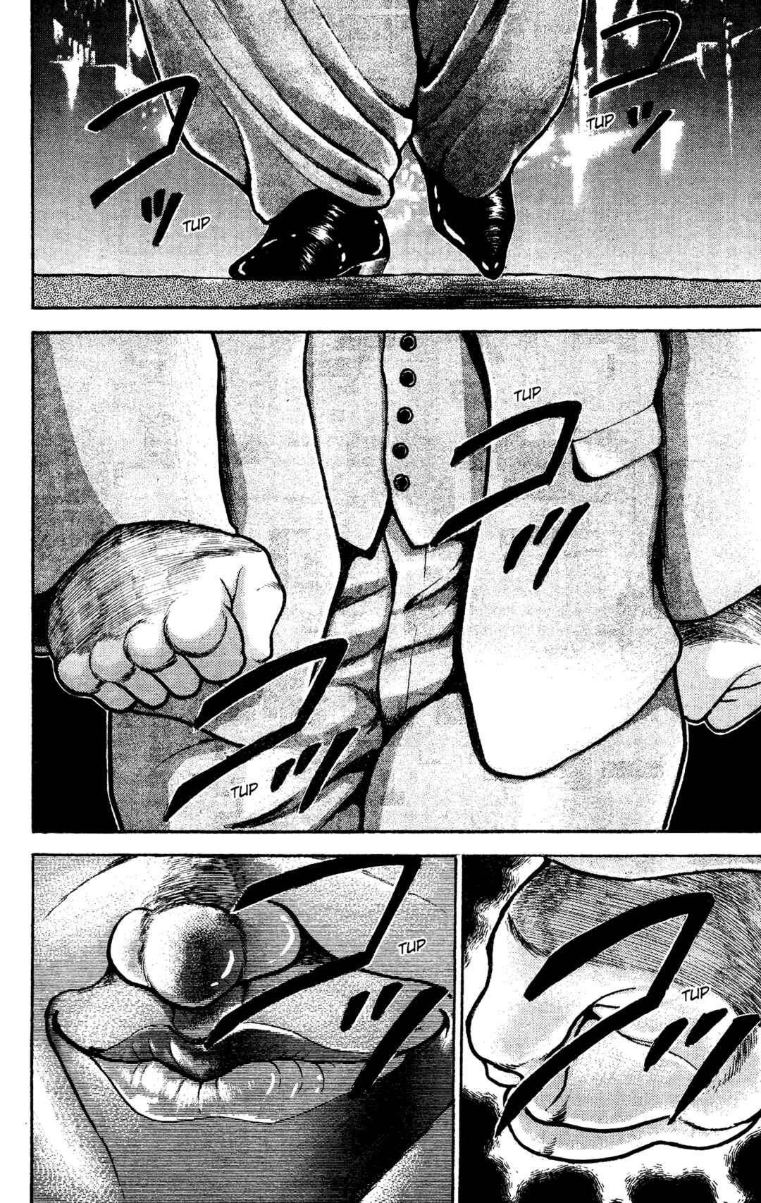 Garouden Chapter 22 - Page 7