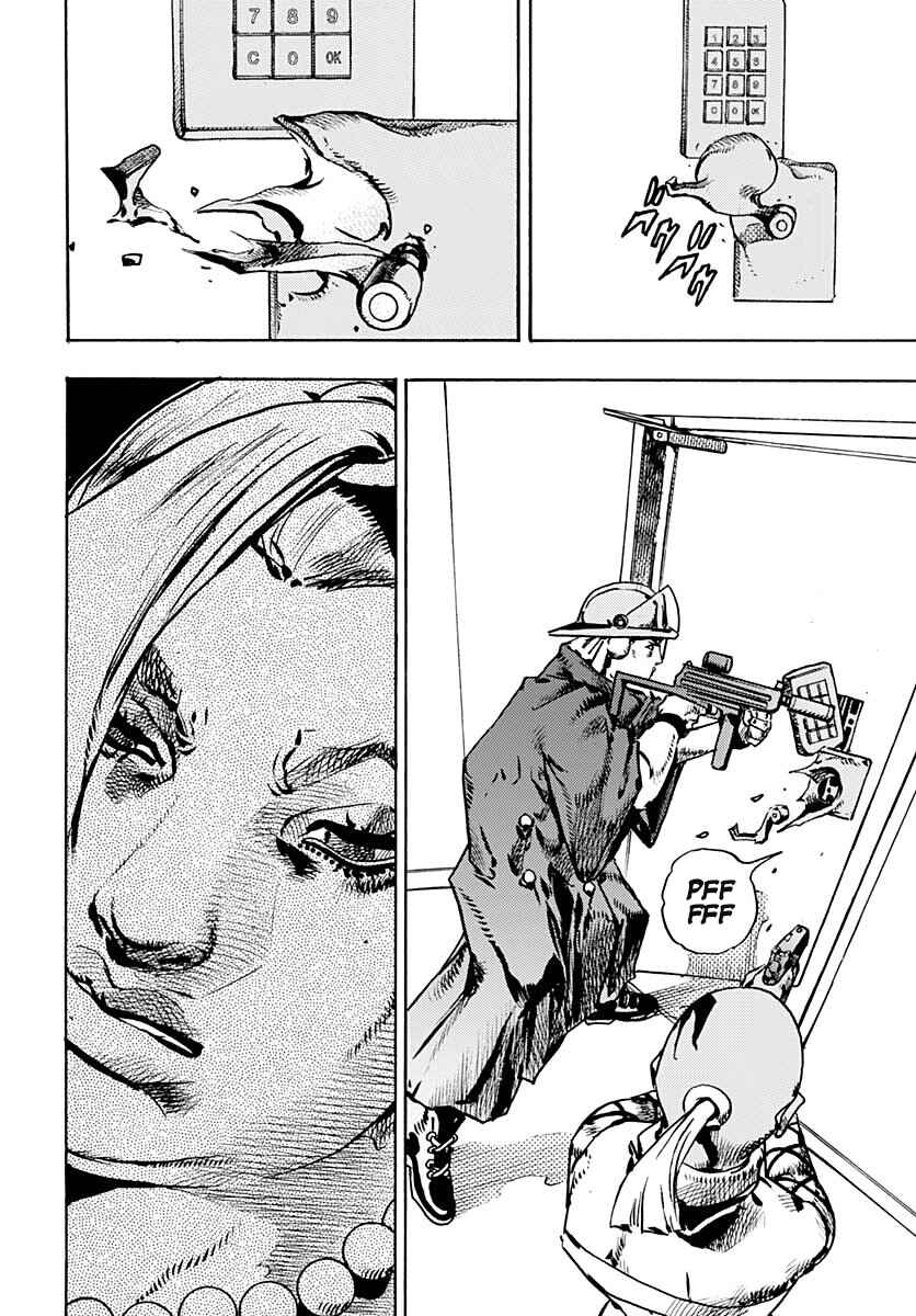 JoJo no Kimyou na Bouken Dai-9-bu: The JOJOLands Chapter 25 - Page 13