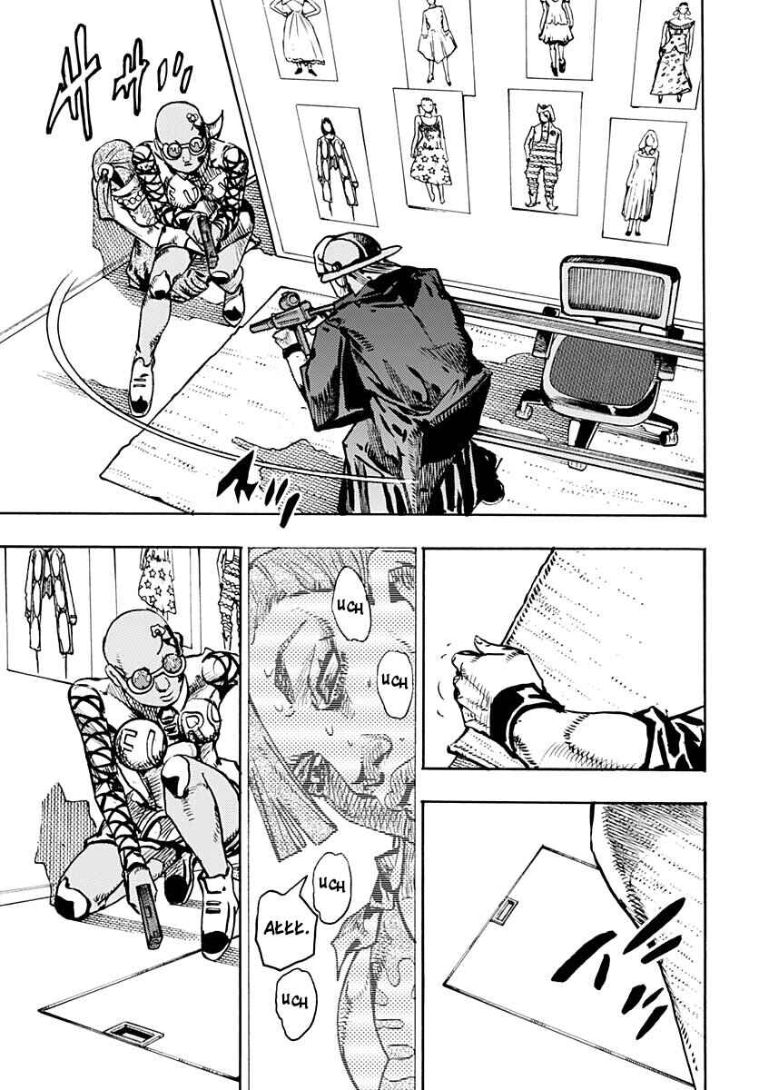 JoJo no Kimyou na Bouken Dai-9-bu: The JOJOLands Chapter 25 - Page 23