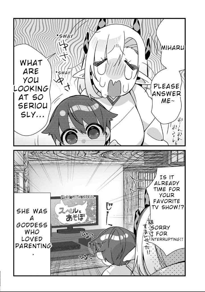 Kyou kara Onushi wa Warawa no Musuko Chapter 7 - Page 3