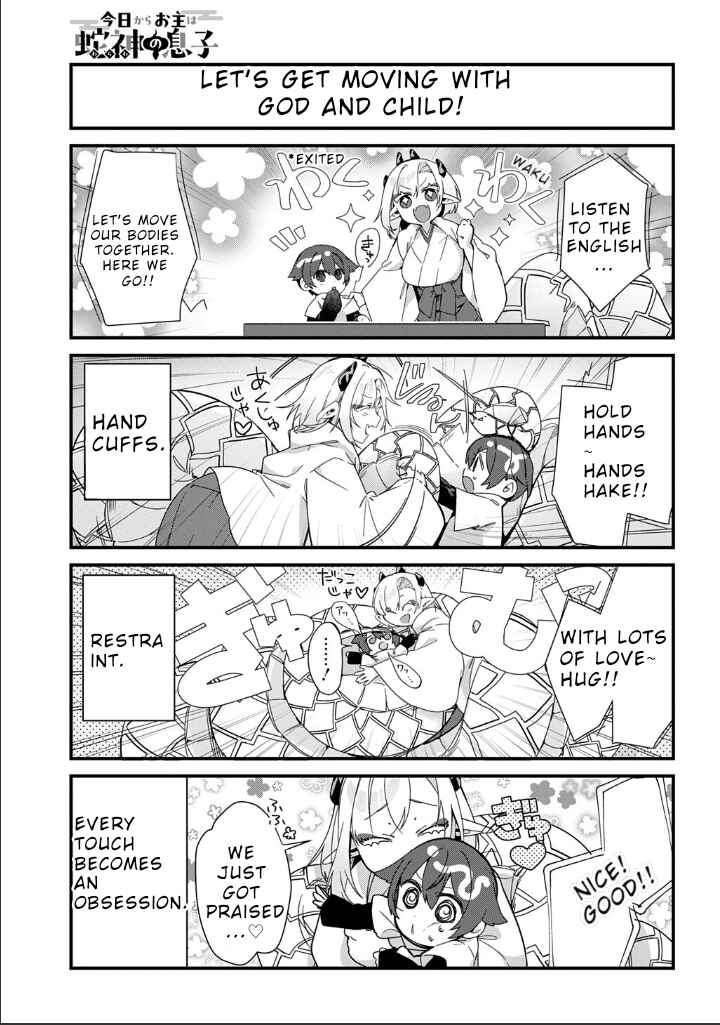 Kyou kara Onushi wa Warawa no Musuko Chapter 7 - Page 8