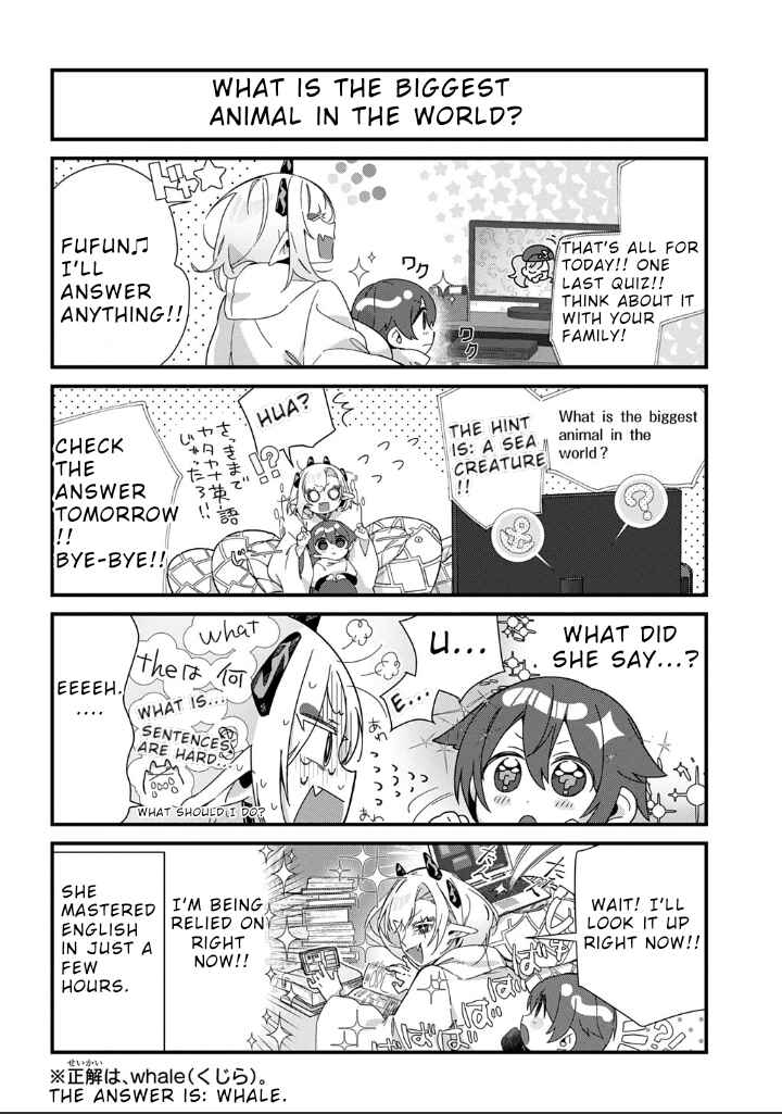 Kyou kara Onushi wa Warawa no Musuko Chapter 7 - Page 9