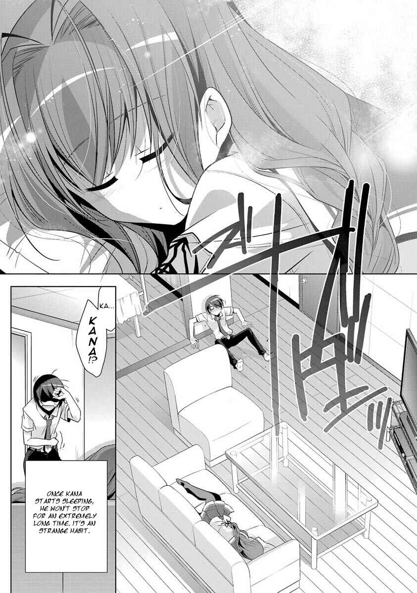 Hidan no Aria - G no Ketsuzoku Chapter 48 - Page 13