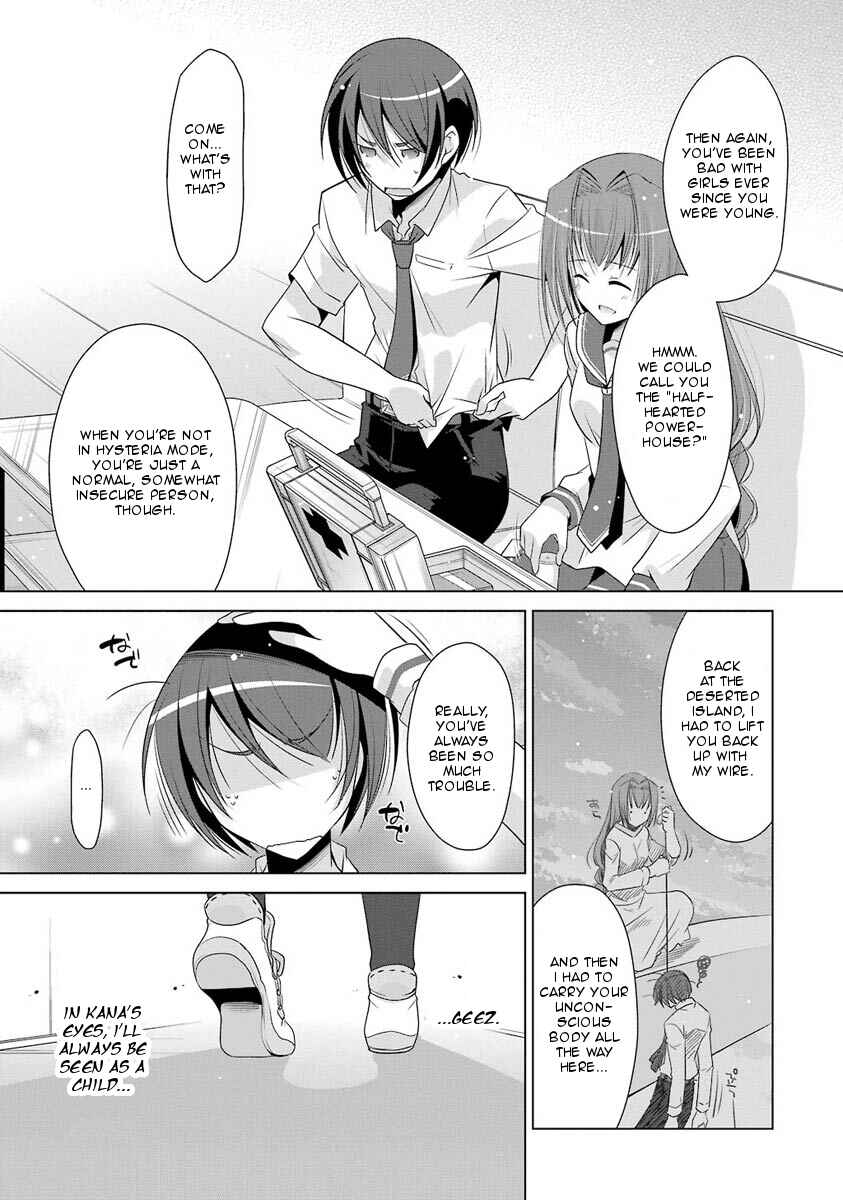 Hidan no Aria - G no Ketsuzoku Chapter 48 - Page 17