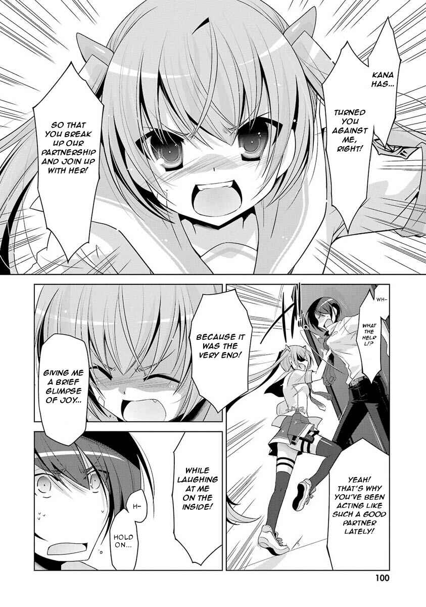 Hidan no Aria - G no Ketsuzoku Chapter 48 - Page 22