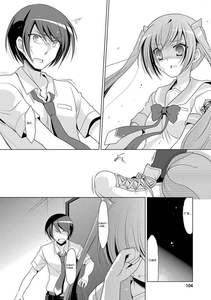Hidan no Aria - G no Ketsuzoku Chapter 48 - Page 26