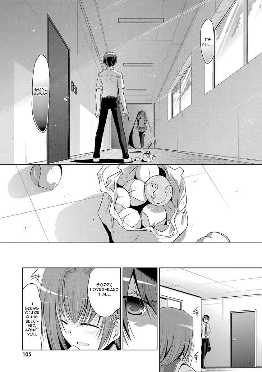 Hidan no Aria - G no Ketsuzoku Chapter 48 - Page 27