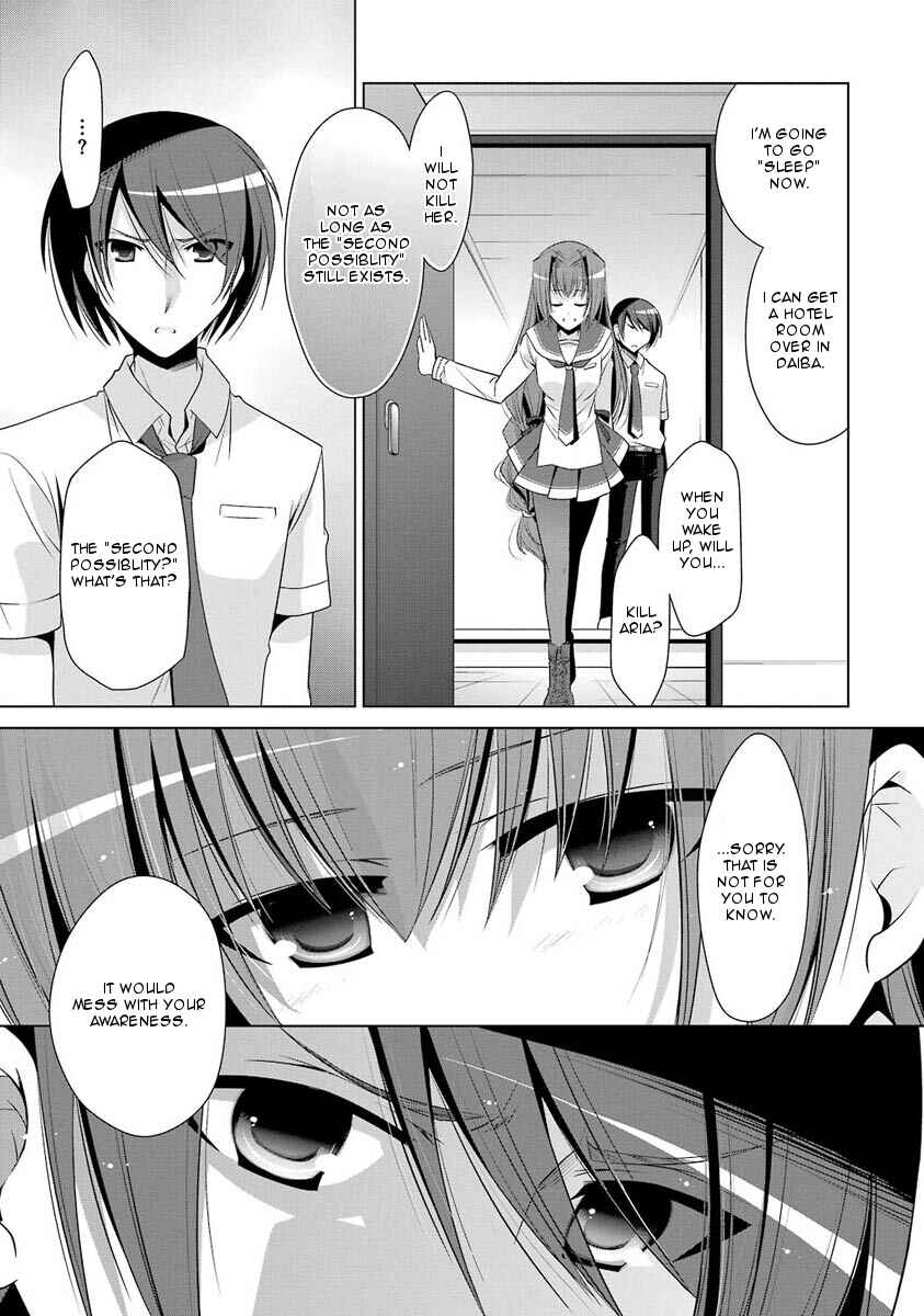 Hidan no Aria - G no Ketsuzoku Chapter 48 - Page 29