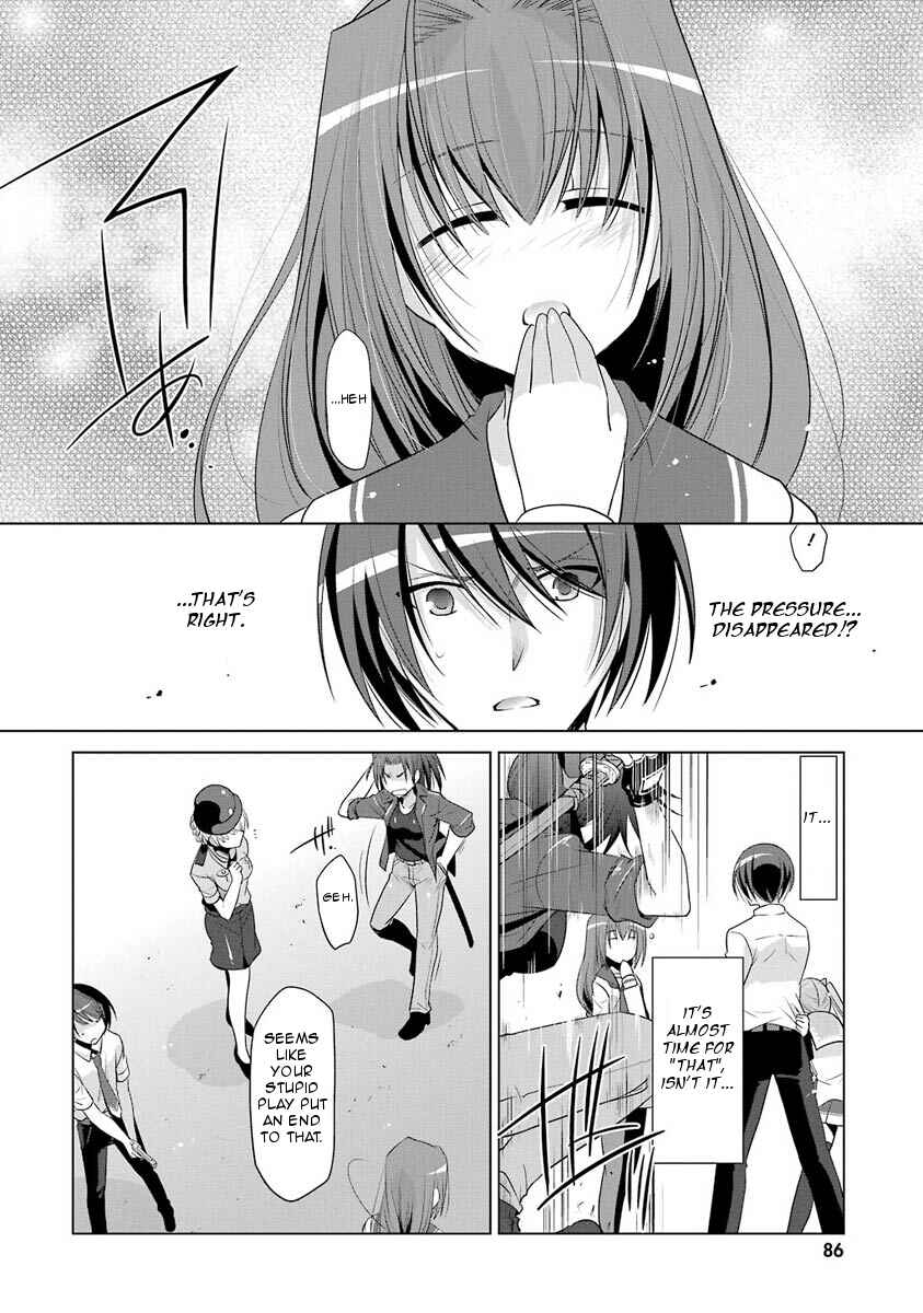 Hidan no Aria - G no Ketsuzoku Chapter 48 - Page 8