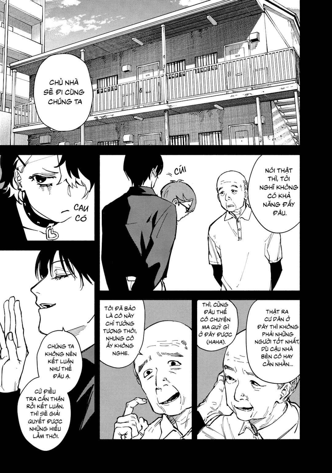 Kirei na Kimi ni Korosaretai. Chapter 2.1 - Page 15