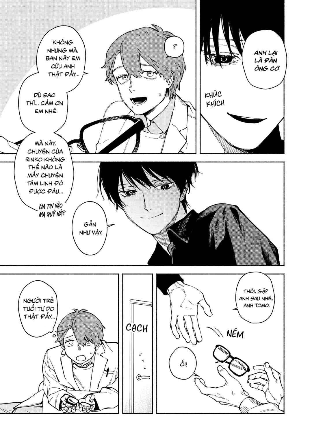 Kirei na Kimi ni Korosaretai. Chapter 2.1 - Page 5