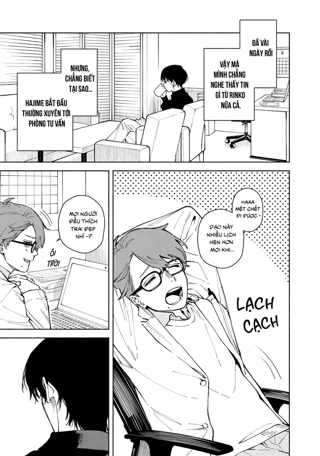 Kirei na Kimi ni Korosaretai. Chapter 2.1 - Page 7