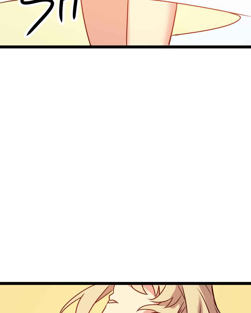 Everywhere & Nowhere Chapter 148 - Page 23