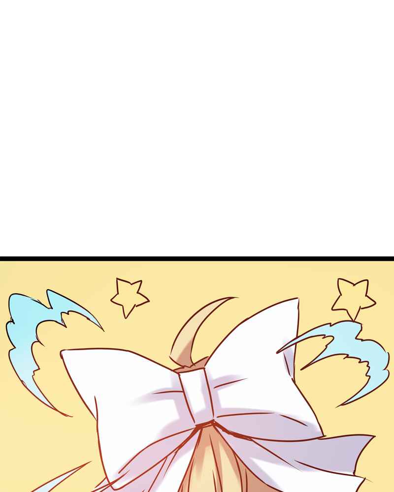 Everywhere & Nowhere Chapter 148 - Page 25