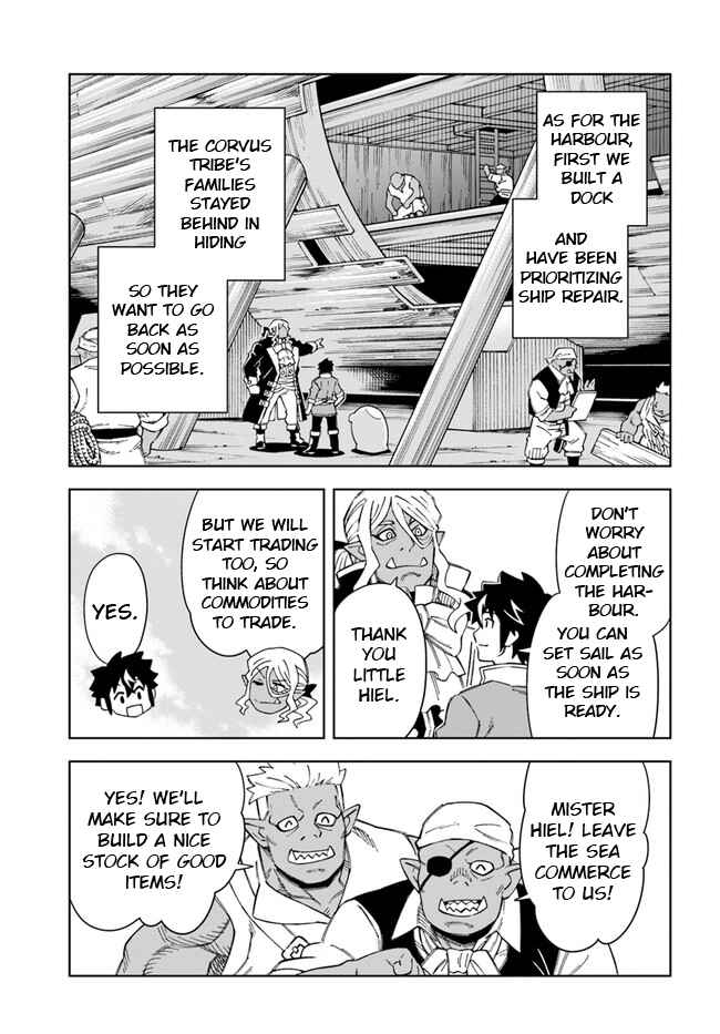 Doukutsu Ou kara Hajimeru Rakuen Life ~Bannou no Saikutsu Skill de Saikyou ni!?~ Chapter 18.2 - Page 15