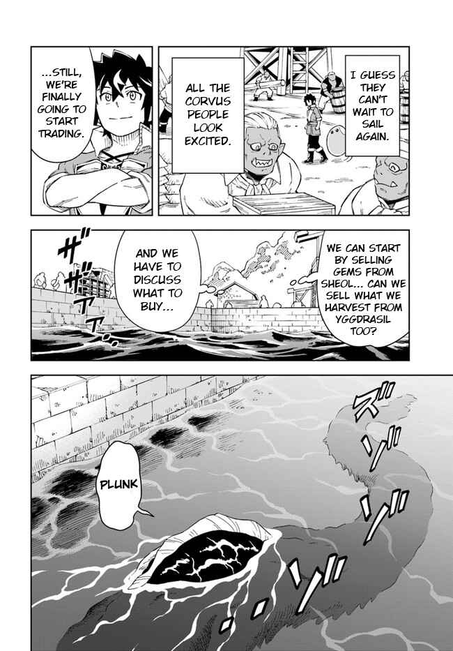 Doukutsu Ou kara Hajimeru Rakuen Life ~Bannou no Saikutsu Skill de Saikyou ni!?~ Chapter 18.2 - Page 16