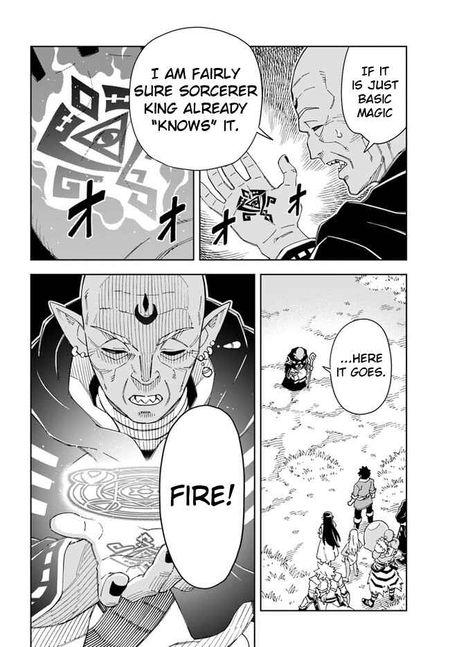 Doukutsu Ou kara Hajimeru Rakuen Life ~Bannou no Saikutsu Skill de Saikyou ni!?~ Chapter 18.2 - Page 2