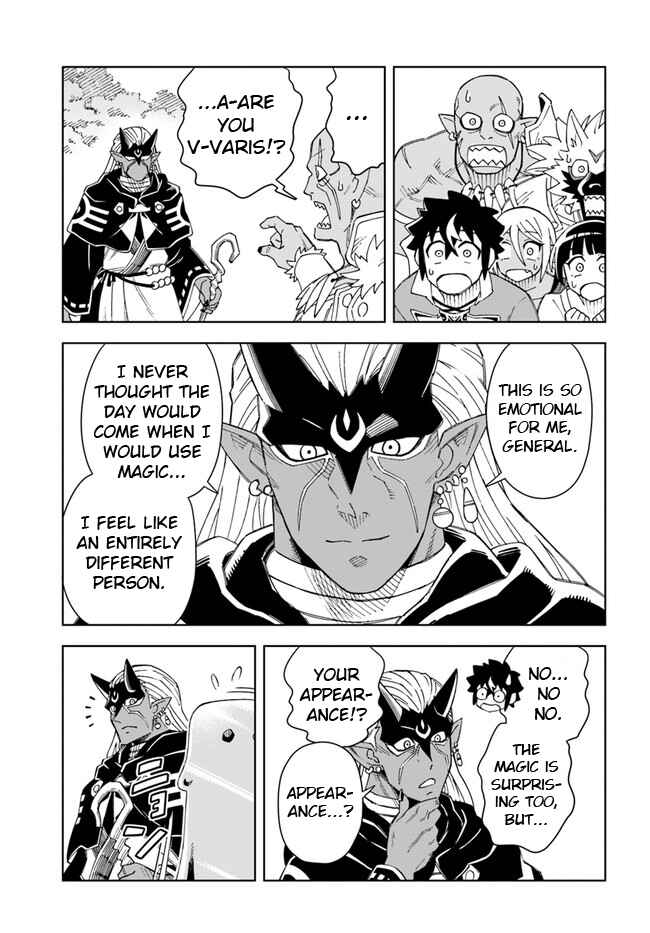 Doukutsu Ou kara Hajimeru Rakuen Life ~Bannou no Saikutsu Skill de Saikyou ni!?~ Chapter 18.2 - Page 5