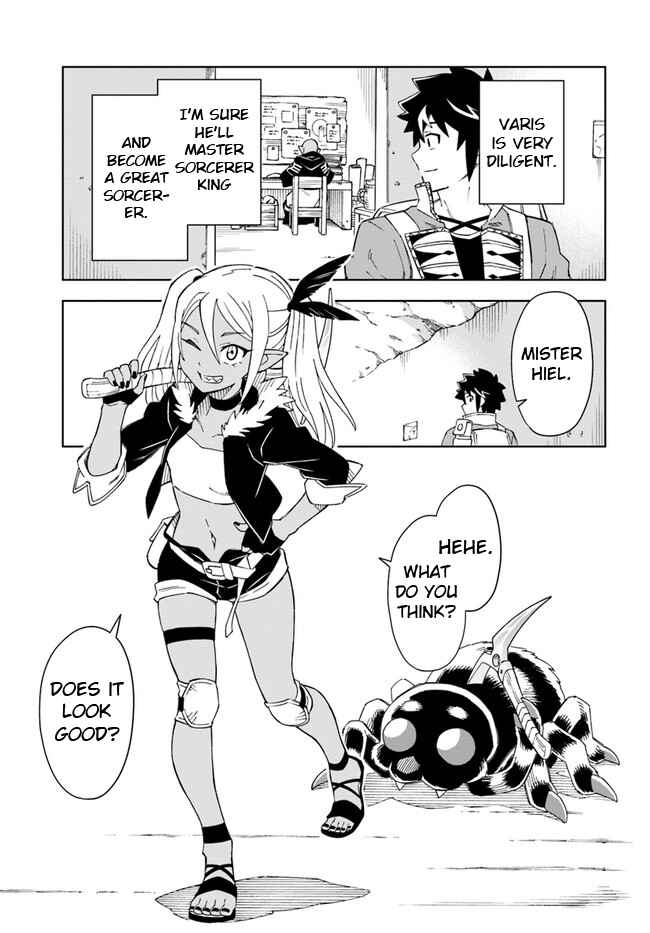 Doukutsu Ou kara Hajimeru Rakuen Life ~Bannou no Saikutsu Skill de Saikyou ni!?~ Chapter 18.2 - Page 7