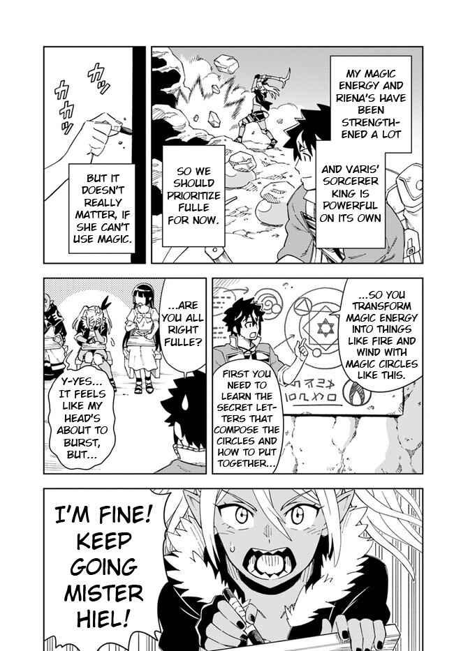 Doukutsu Ou kara Hajimeru Rakuen Life ~Bannou no Saikutsu Skill de Saikyou ni!?~ Chapter 18.2 - Page 9