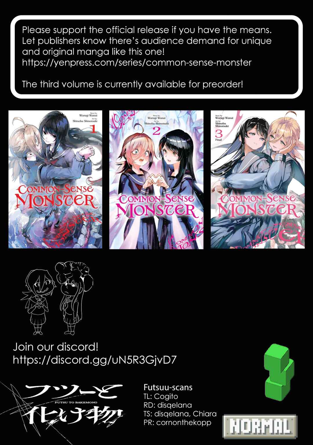 Futsuu to Bakemono Chapter 22 - Page 23