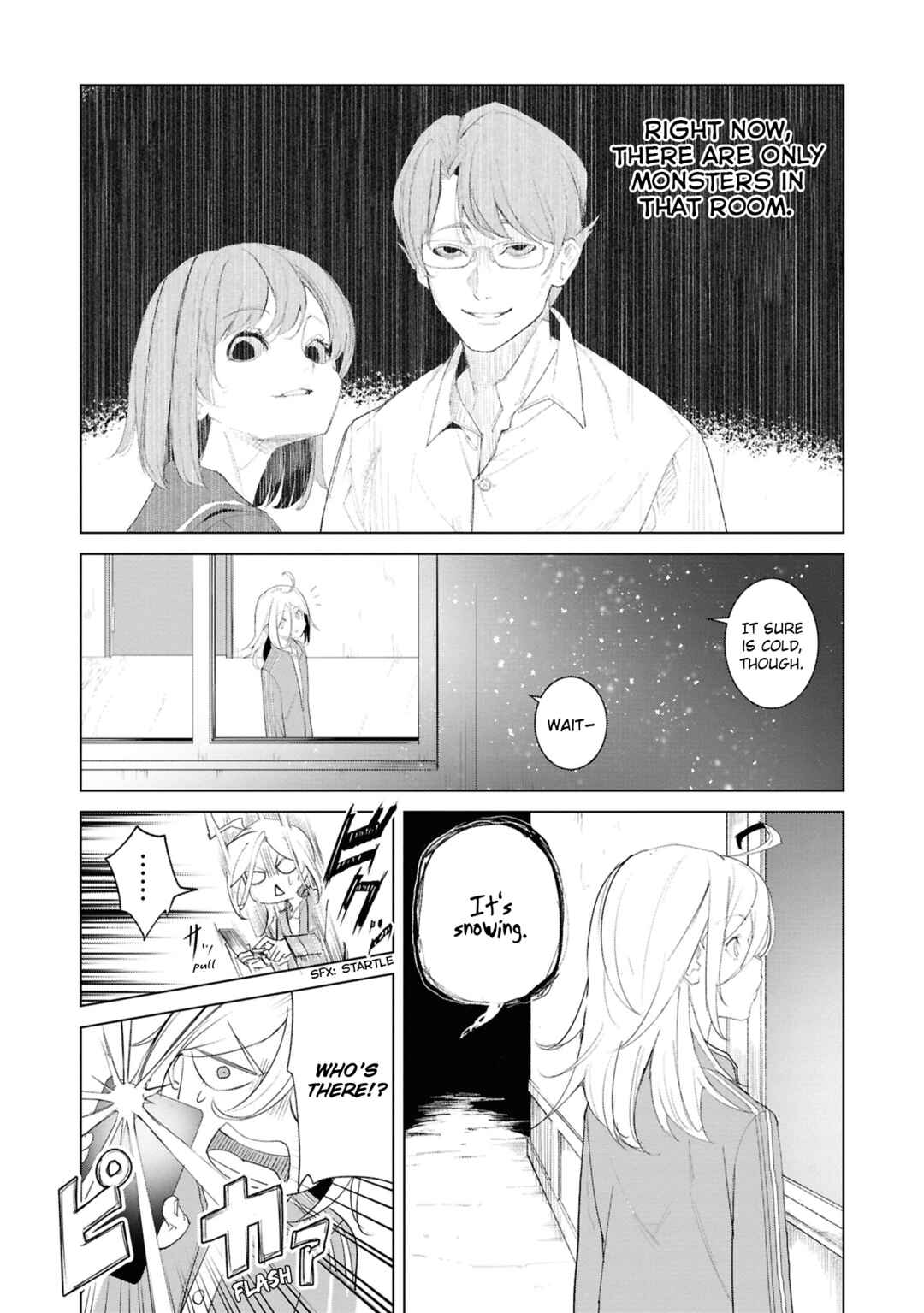 Futsuu to Bakemono Chapter 22 - Page 7