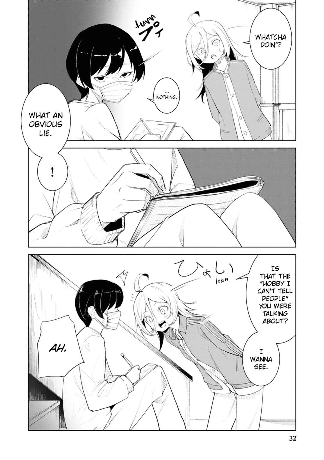 Futsuu to Bakemono Chapter 22 - Page 9
