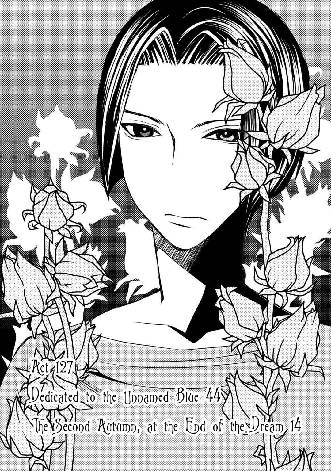 Hatenkou Yuugi Chapter 127 - Page 1