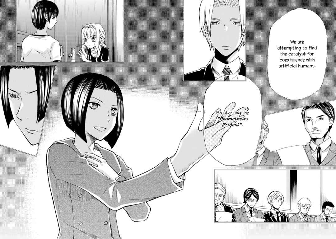 Hatenkou Yuugi Chapter 127 - Page 12