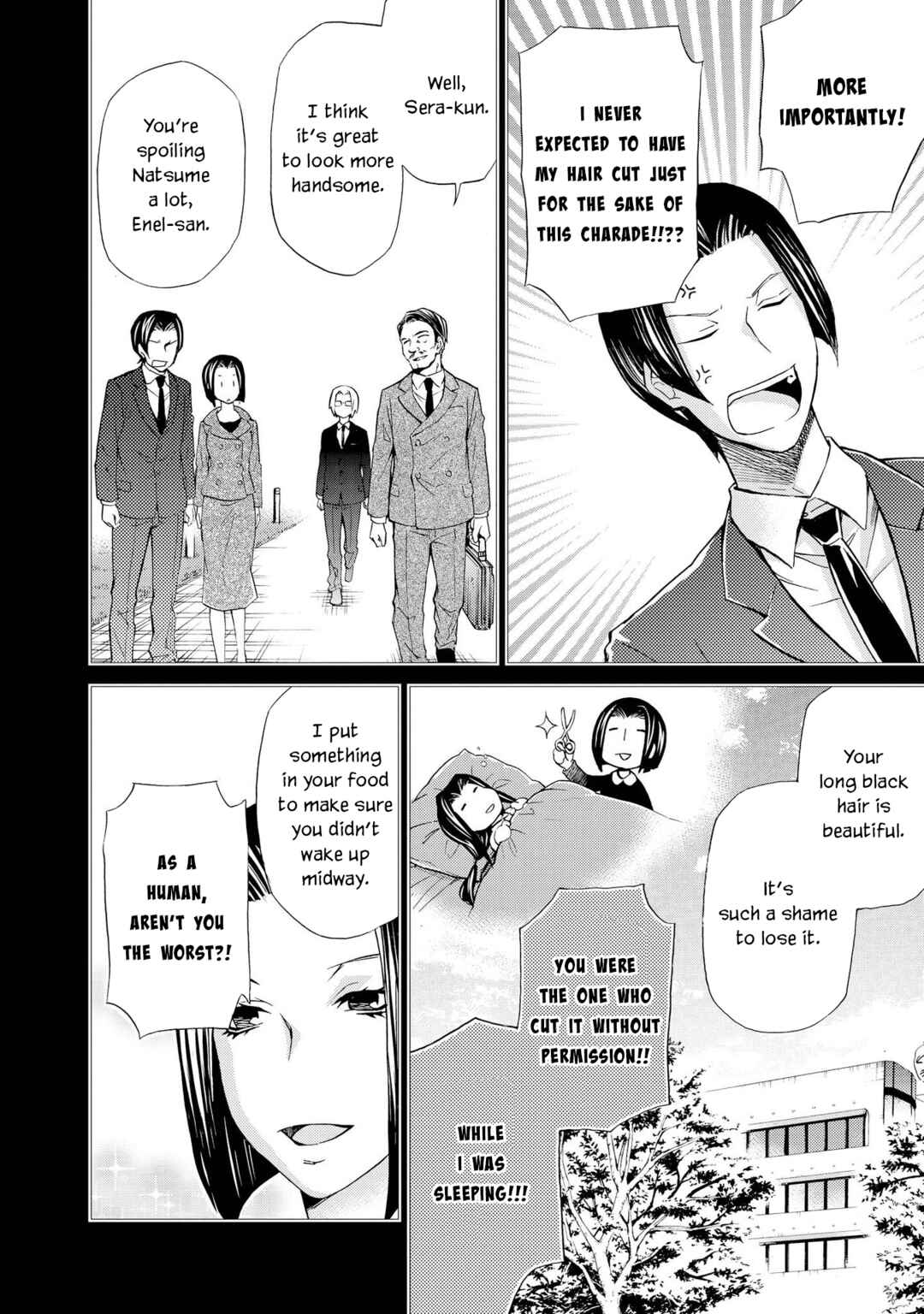 Hatenkou Yuugi Chapter 127 - Page 17