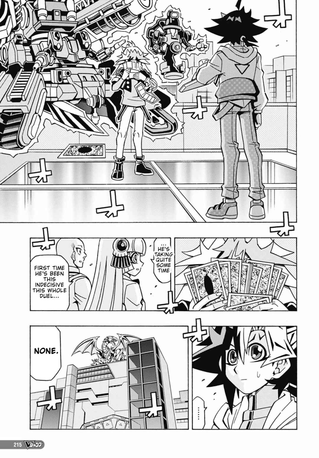 Yu☆Gi☆Oh! OCG Structures Chapter 50 - Page 12