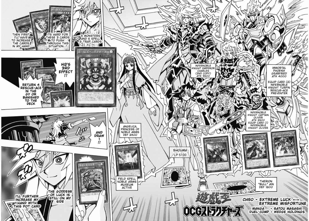 Yu☆Gi☆Oh! OCG Structures Chapter 50 - Page 2