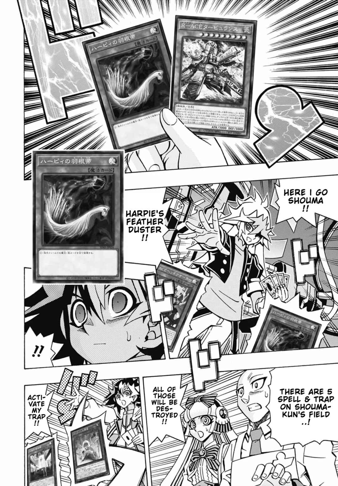 Yu☆Gi☆Oh! OCG Structures Chapter 50 - Page 5