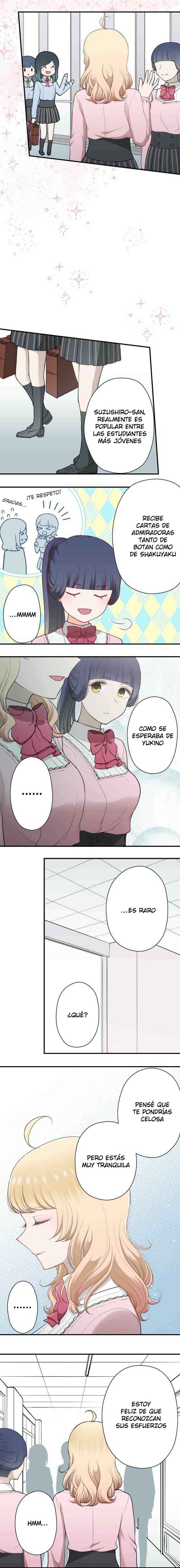 Ouji-sama Nante Iranai Chapter 191 - Page 3