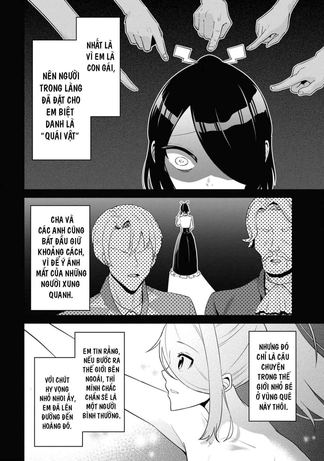 Seikishi ni Natta kedo Danchou no Oppai ga Sugosugite Kokoro ga Kiyomerarenai Chapter 12 - Page 11