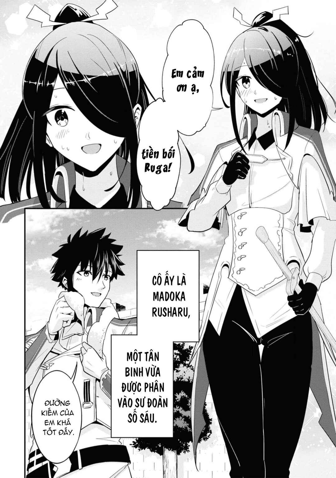 Seikishi ni Natta kedo Danchou no Oppai ga Sugosugite Kokoro ga Kiyomerarenai Chapter 12 - Page 3