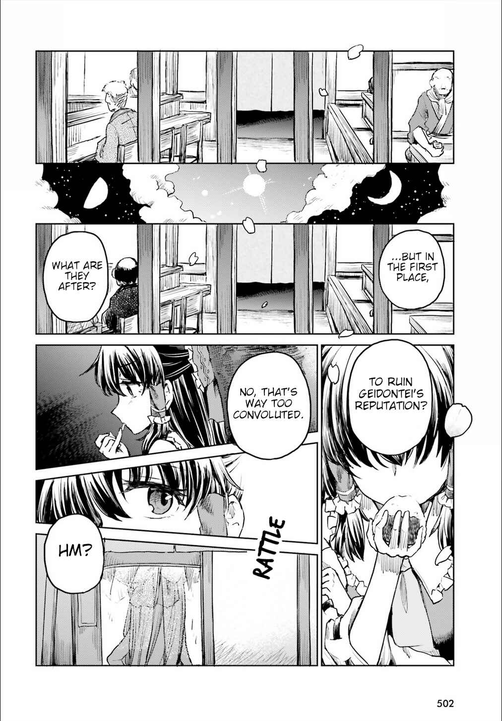 Touhou Suichouka: Lotus Eater-tachi no Suisei Chapter 18 - Page 16
