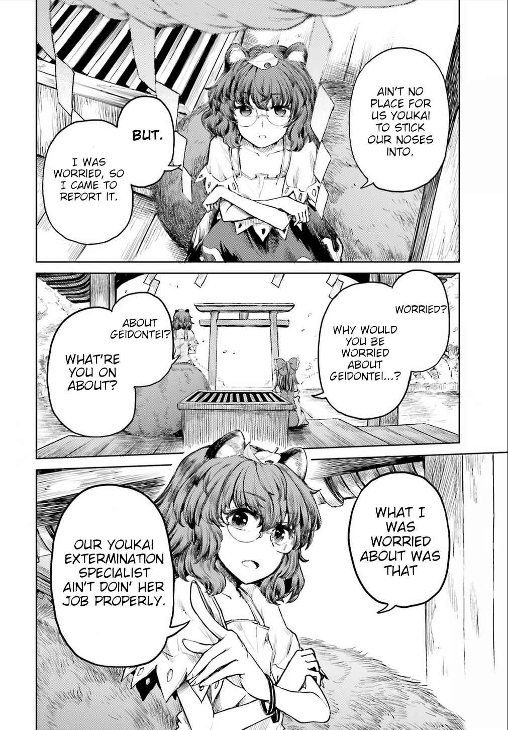 Touhou Suichouka: Lotus Eater-tachi no Suisei Chapter 18 - Page 8