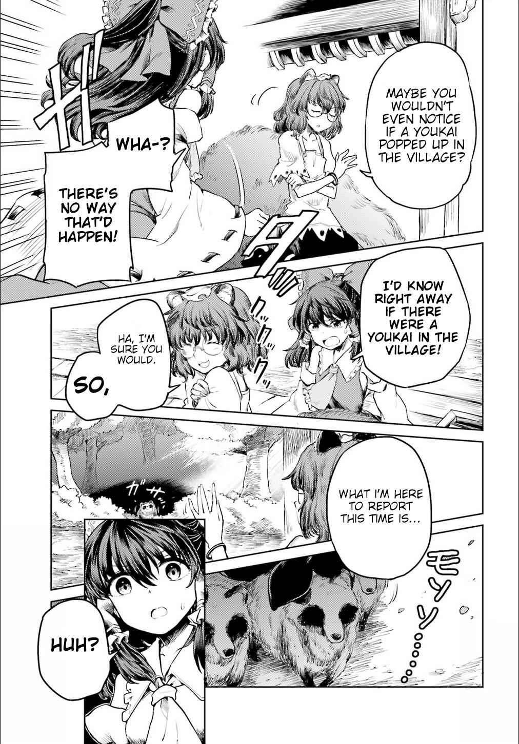 Touhou Suichouka: Lotus Eater-tachi no Suisei Chapter 18 - Page 9