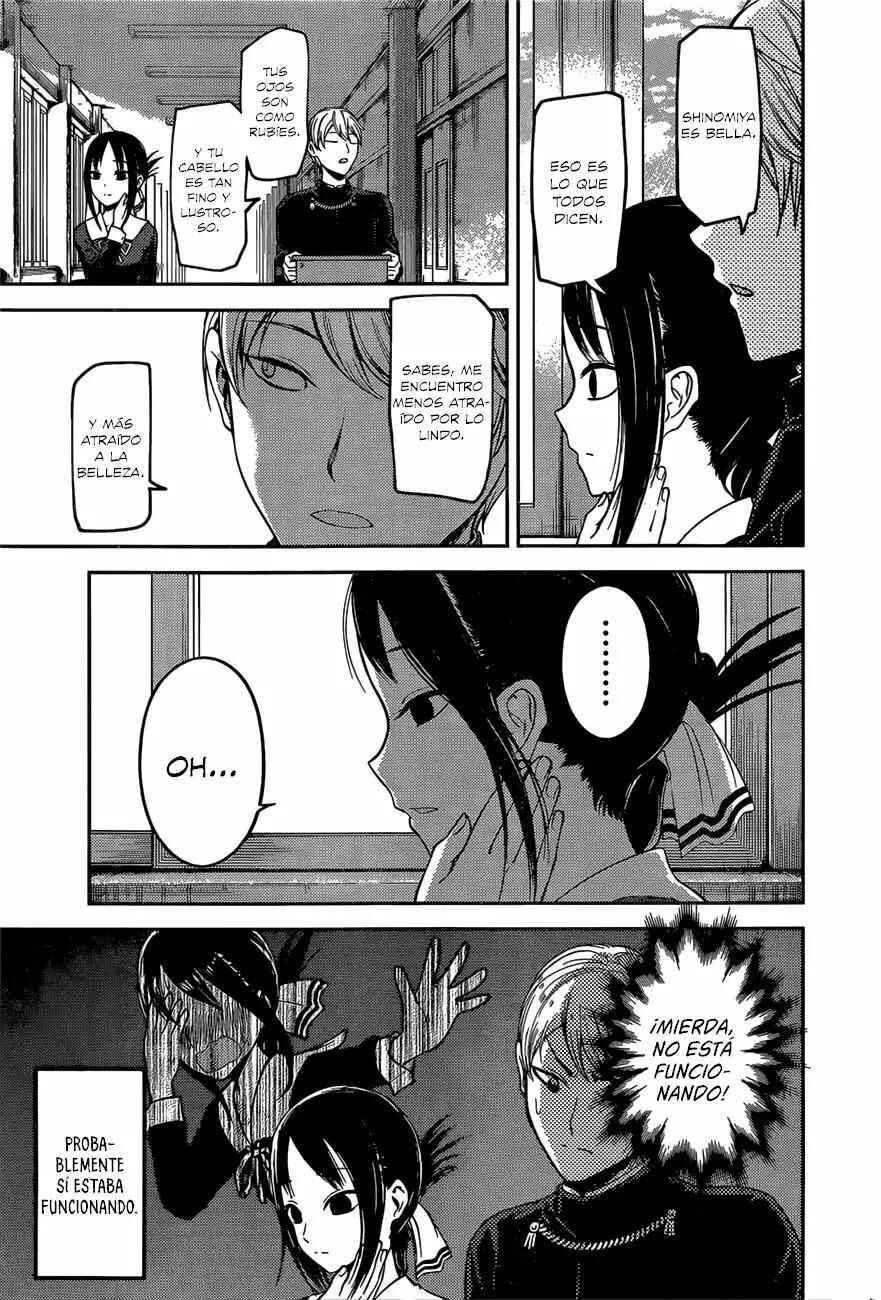 Kaguya-sama: Love Is War Chapter 92 - Page 12