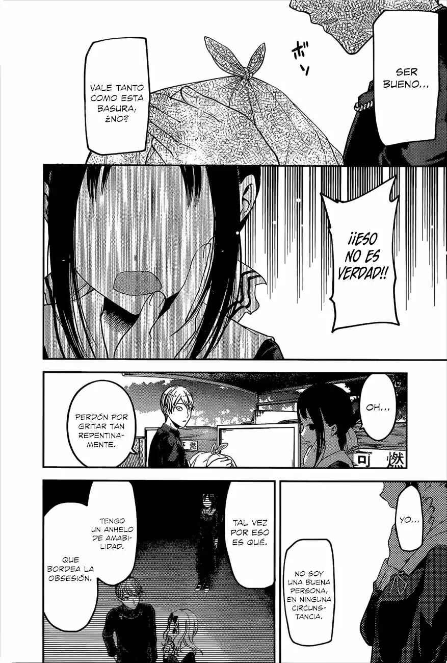 Kaguya-sama: Love Is War Chapter 92 - Page 15