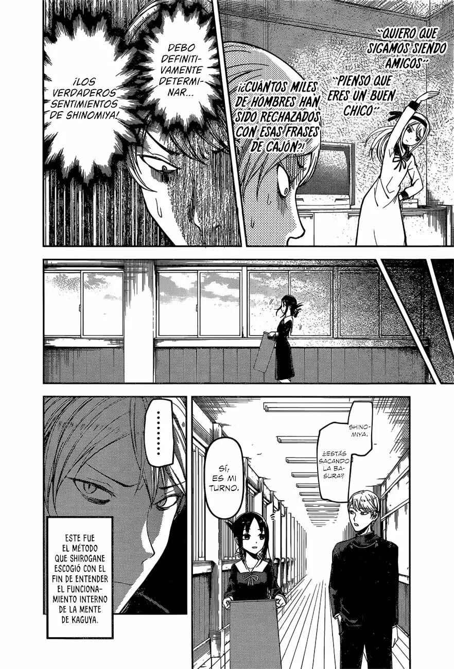 Kaguya-sama: Love Is War Chapter 92 - Page 5